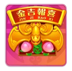 Rising
Fortunes