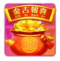 Endless
Treasure